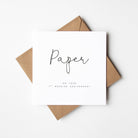 First paper wedding anniversary card