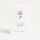 Greeting card with water lily illustration and personalized text on a white background