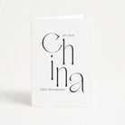 Card with 'On your 20th anniversary, China' text on a white background