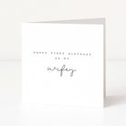 Greeting card with 'Happy First Birthday as my wifey' text on a white background