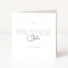 Greeting card for brother on a white background