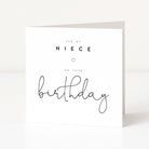 Greeting card with 'For my niece on your birthday' text on a white background