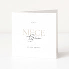 Greeting card for a niece on her birthday with personalized name.