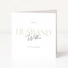 Greeting card for a husband on his birthday with elegant text design.