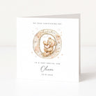 Christening card for son with teddy bear illustration and personalized text on a white background