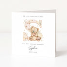 Christening card for daughter with teddy bear illustration and personalized text on a white background