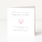 Personalised Engagement card with a pink heart and text on a white background