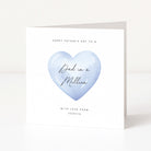 Happy Father's Day Card with a Blue Heart, 'Dad in a Million' text and personalised with sender's name