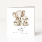 Personalised Greeting card with two elephants and 'Happy Father's Day daddy' text on a white background