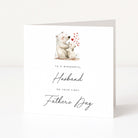 Greeting card with polar bears and text for a husband on his first Father's Day
