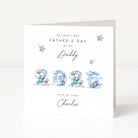 Father's Day card with decorative 2026 text and stars on a white background