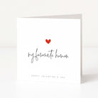 Greeting card with 'my favourite human' and a red heart on a white background