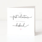 valentines day card with white card and white backgorund