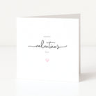 Valentine's Day card with 'Happy Valentine's Day' text on a white background