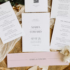 Modern Wedding Invitation Suite - Knightsbridge Collection, Elle Bee Design