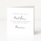 Mother's day greeting card with sweet sentiment text
