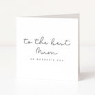 To the Best Mum on Mother's Day Card
