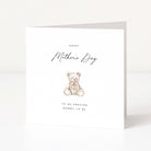 Greeting card with a teddy bear illustration and 'Happy Mother's Day' text on a white background