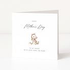 Greeting card with a horse illustration and 'Happy Mother's Day' text on a white background