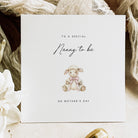 Greeting card for a special nanny on Mother's Day with a lamb illustration.