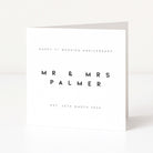 Personalised first anniversary with couple married name and wedding date