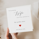 Valentine's Day card for an amazing wife with a red heart and personalized text.