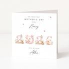 Greeting card for Mother's Day to a nanny with floral design and text.