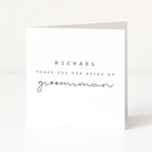 Greeting card with 'Thank you for being my groomsman' text on a white background