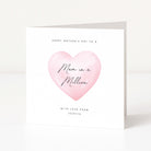 Greeting card with pink heart and text on a white background