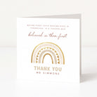 Greeting card with rainbow design and personalized text on a white background
