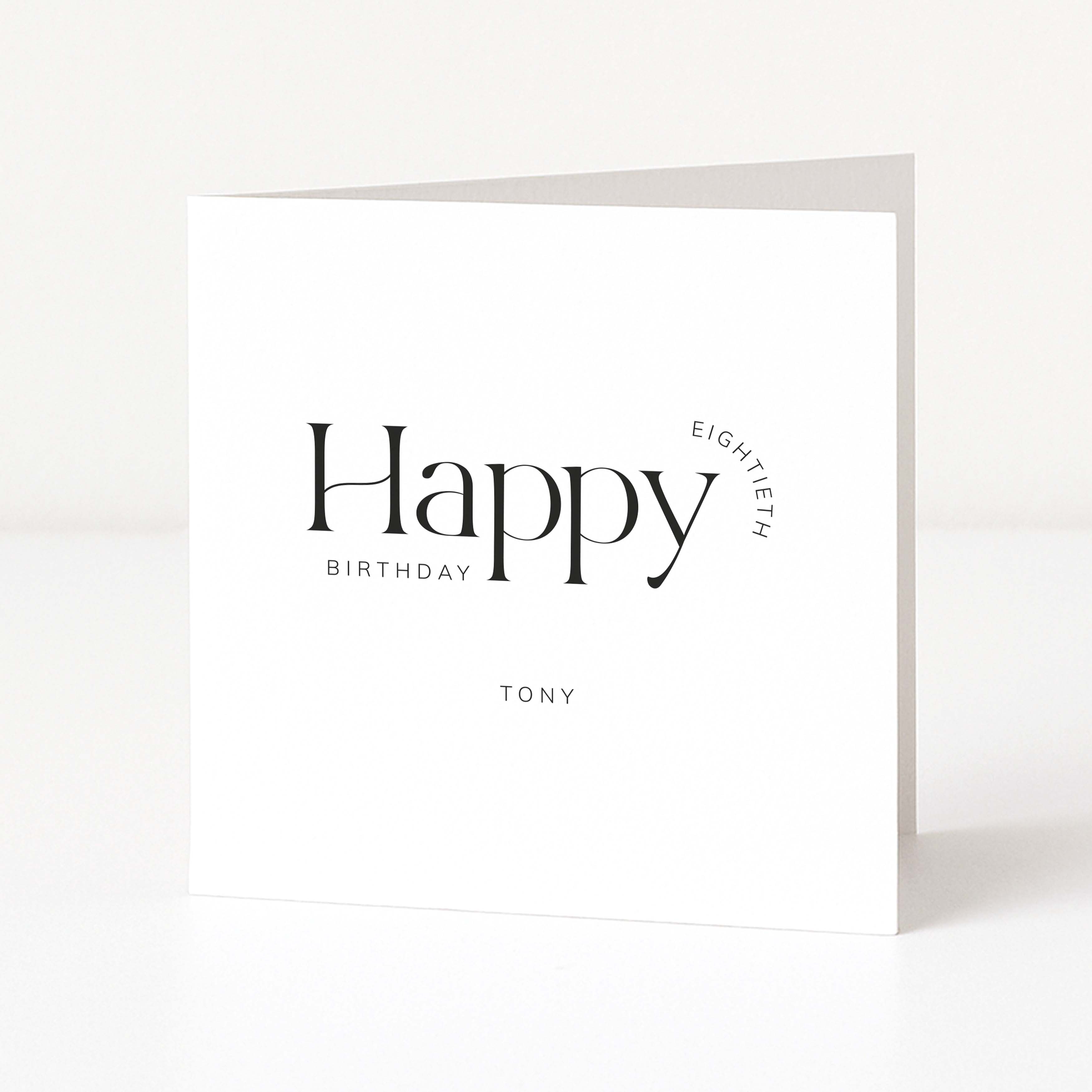 White 80th birthday card with personalised black text on a white background