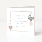 Valentine's Day card with heart designs and personalized text on a white background