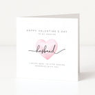 Valentine's Day card for an amazing husband with a pink heart and heartfelt message.