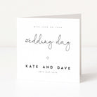 Greeting card with 'wedding day' text and personalized names on a white background