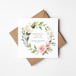 Floral Wreath Personalised Wedding Day Card
