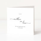 Modern greeting card with to my mother in law on our wedding day and date