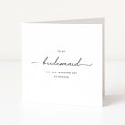 Modern thank you card for bridesmaid on wedding day with personalised date