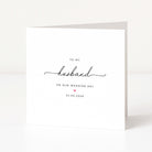 Greeting card for husband on wedding day with personalized date