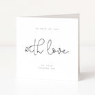 Greeting card with 'To both of you, with love on your wedding day' text on a white background